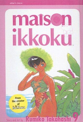 Rumiko Takahashi: Maison Ikkoku (2005, Tandem Library)