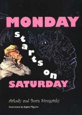 Boris Strugatsky: Monday Starts on Saturday (2005)