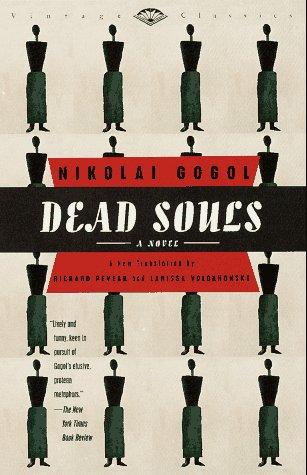 Николай Васильевич Гоголь: Dead Souls (Paperback, 1997, Vintage)