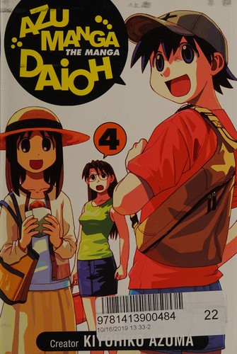 Kiyohiko Azuma: Azumanga daioh (2004, ADV Manga)