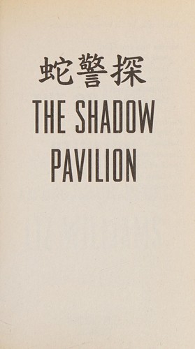 Liz Williams: The shadow pavilion (2010, Night Shade Books)