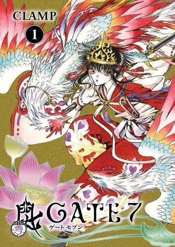CLAMP (Mangaka group): Gate 7. (2011, Dark Horse Comics)