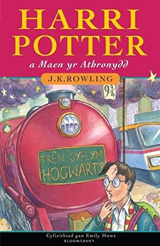 J. K. Rowling: Harry Potter and the Philosopher's Stone (Paperback, 2010, Bloomsbury Publishing PLC, Brand: Bloomsbury Publishing PLC)
