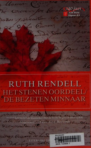 Ruth Rendell: Het stenen oordeel (Dutch language, 2008, Bruna)