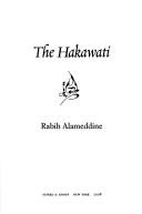 Rabih Alameddine: The Hakawati (Hardcover, Knopf, Alfred A. Knopf)