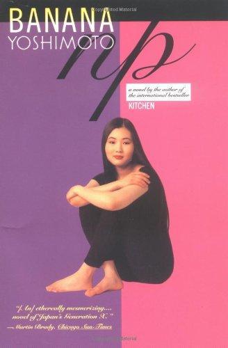 Yoshimoto Banana: NP (1995)