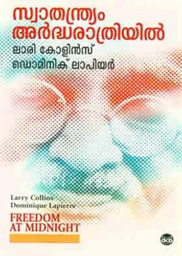 LARRY COLLINS: Swathanthryam Ardharathriyil (Paperback, 2008, Paperback)