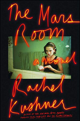 Rachel Kushner: The Mars Room (Paperback, Scribner)
