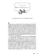 Simon Schama: Embarrassment of Riches (Paperback, 1988, Univ of California Pr)