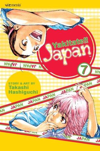 Takashi Hashiguchi: Yakitate!! Japan, Volume 7 (Paperback, 2007, VIZ Media LLC)