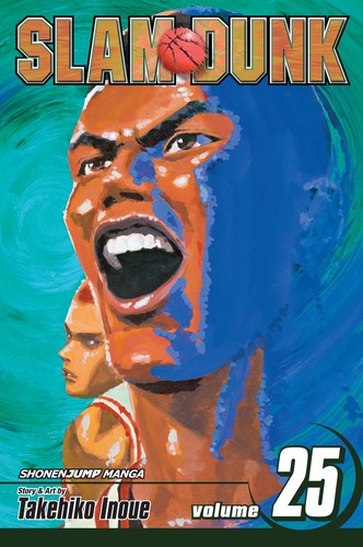 Takehiko Inoue: Slam Dunk, Vol. 25 (Paperback, 2012, Viz Media)