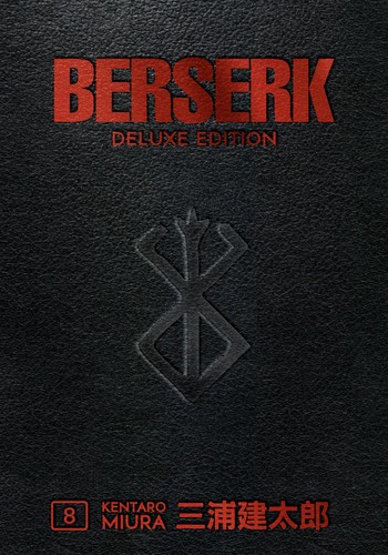 Duane Johnson, Kentaro Miura: Berserk Deluxe Volume 8 (Hardcover, 2021, Dark Horse Comics)