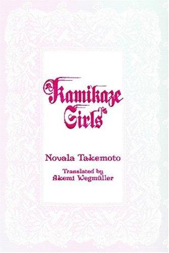 Nobara Takemoto: Kamikaze girls (2006, VIZ Media)