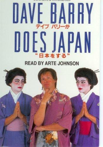 Dave Barry: Dave Barry Does Japan (AudiobookFormat, 2008, Phoenix Audio)