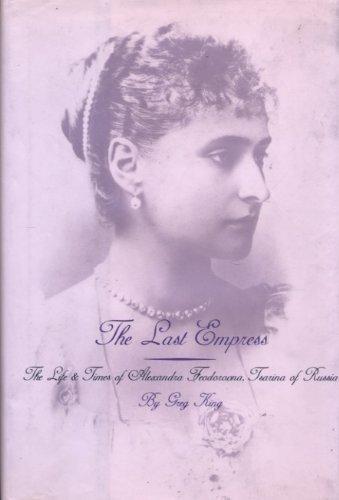 Greg King: The Last Empress (2001)