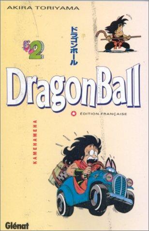 Akira Toriyama: Dragon Ball, tome 2 (French language, 1993)