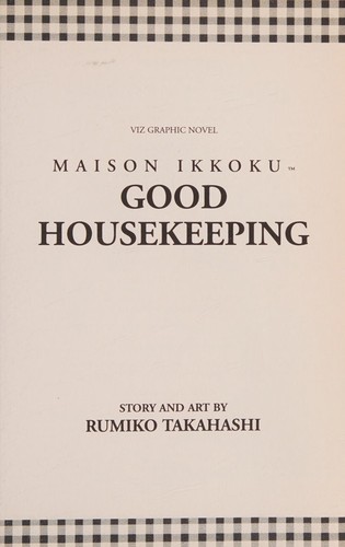 Rumiko Takahashi: Maison ikkoku. (1996, Viz Communications)