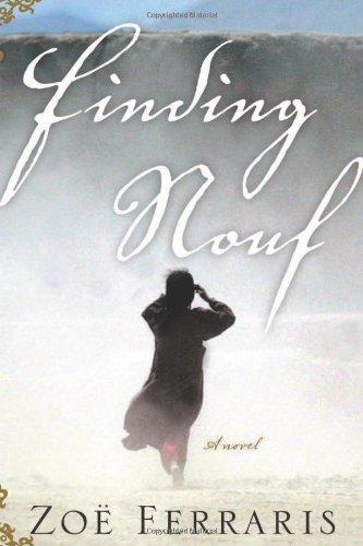 Zoë Ferraris: Finding Nouf (Nayir Sharqi & Katya Hijazi #1)