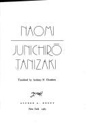 Jun'ichirō Tanizaki: Naomi (1985, Knopf, Distributed by Random House)