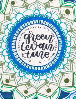 Laith Abdel Hader: Green Levantine Cuisine (EBook, Laith Abdel Hader)