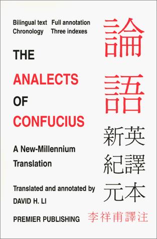 Confucius: The analects of Confucius (1999, Premier Pub.)