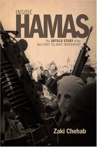 Zaki Chehab: Inside Hamas (Hardcover, 2007, Nation Books)