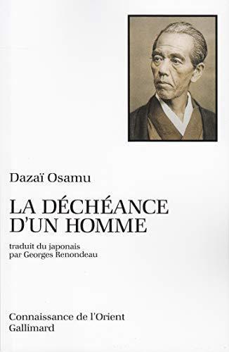 Osamu Dazai: La déchéance d'un homme (French language, 1990)