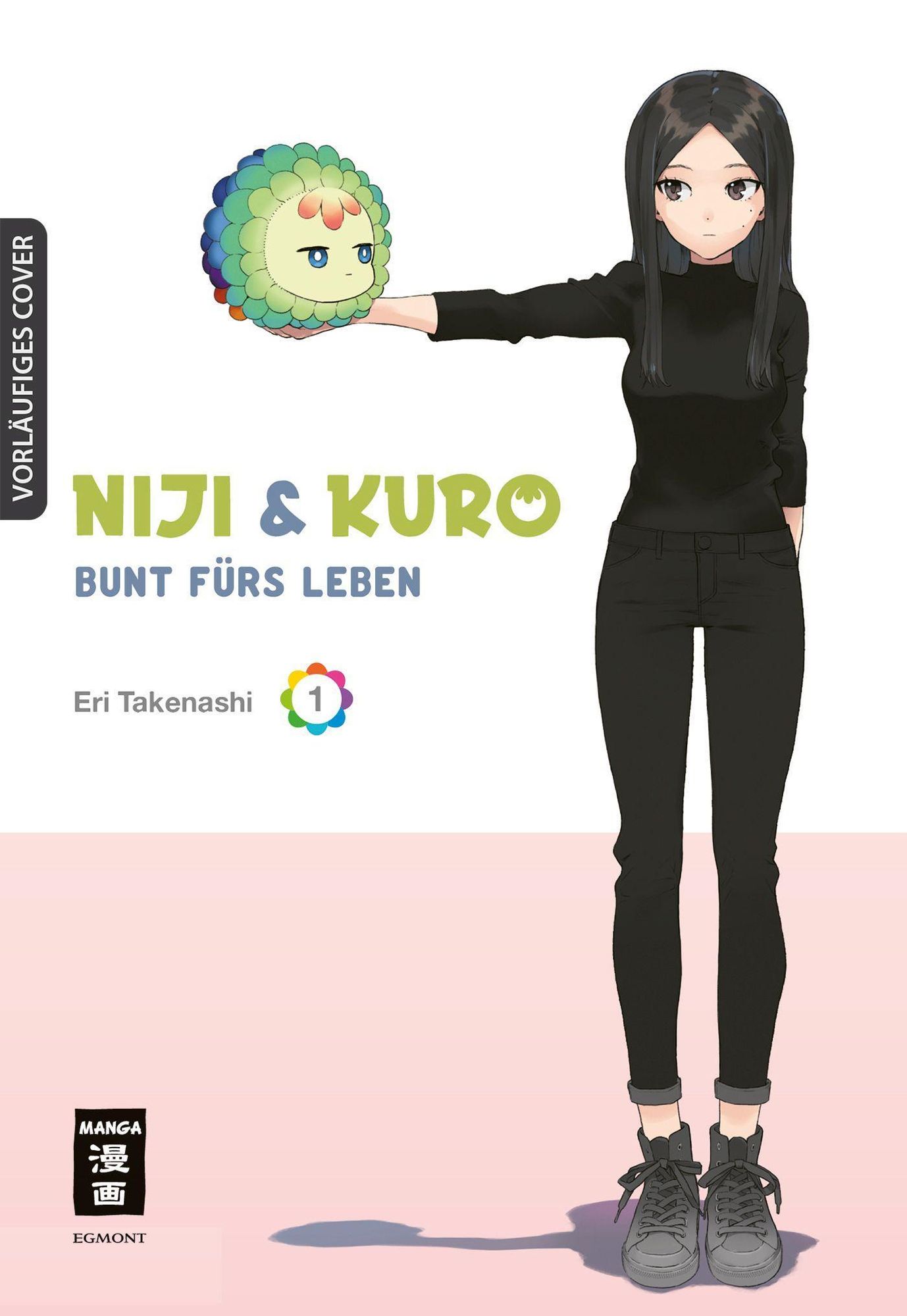 Eri Takenashi: Niji & Kuro 01 (Paperback, deutsch language, Egmont Manga)