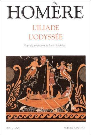 Όμηρος: L'Iliade, L'Odyssée (French language, 1995, Éditions Robert Laffont)