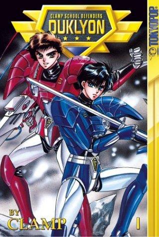 CLAMP, Ray Yoshimoto, Jamie S. Rich: Clamp school defenders Duklyon (Paperback, 2003, Tokoypop)