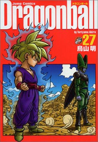 Akira Toriyama: Dragonball Vol. 27 (Dragonball) (in Japanese) (GraphicNovel, 2004, Shueisha)
