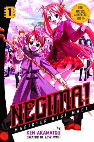 Ken Akamatsu, Ken Akamatsu: Negima! (GraphicNovel, 2004, Del Rey/Ballantine Books)