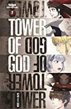 S.I.U.: Tower of God Volume One (2022, Wattpad Books)