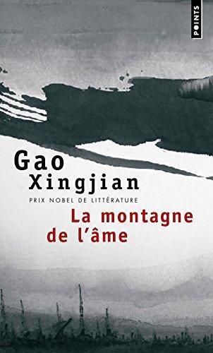 Gao Xingjian: La Montagne de l'âme (French language, 2007)