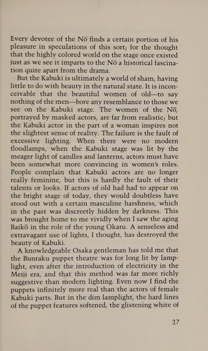 Jun'ichirō Tanizaki: In praise of shadows (1977, Leete's Island Books)