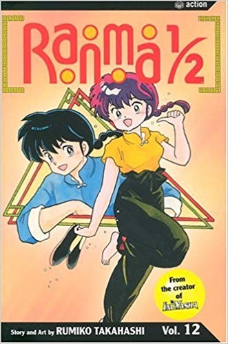 Rumiko Takahashi: Ranma 1/2. vol 12 (2004, Viz Communications)