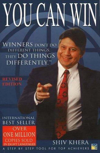 Shiv Khera: You Can Win (Paperback, New Dawn Press)