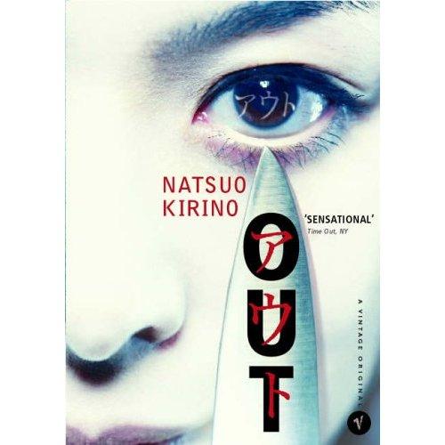 Natsuo Kirino: Out (Paperback, 2004, Vintage)