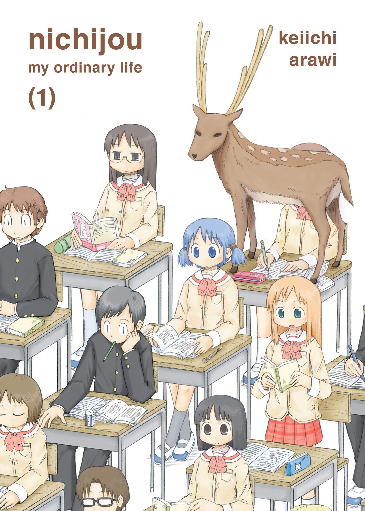 Keiichi Arawi: Nichijou 1 (2016)