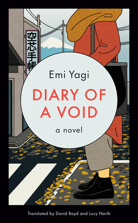 David Boyd, Emi Yagi, Lucy North: Diary of a Void (2022, Penguin Publishing Group)