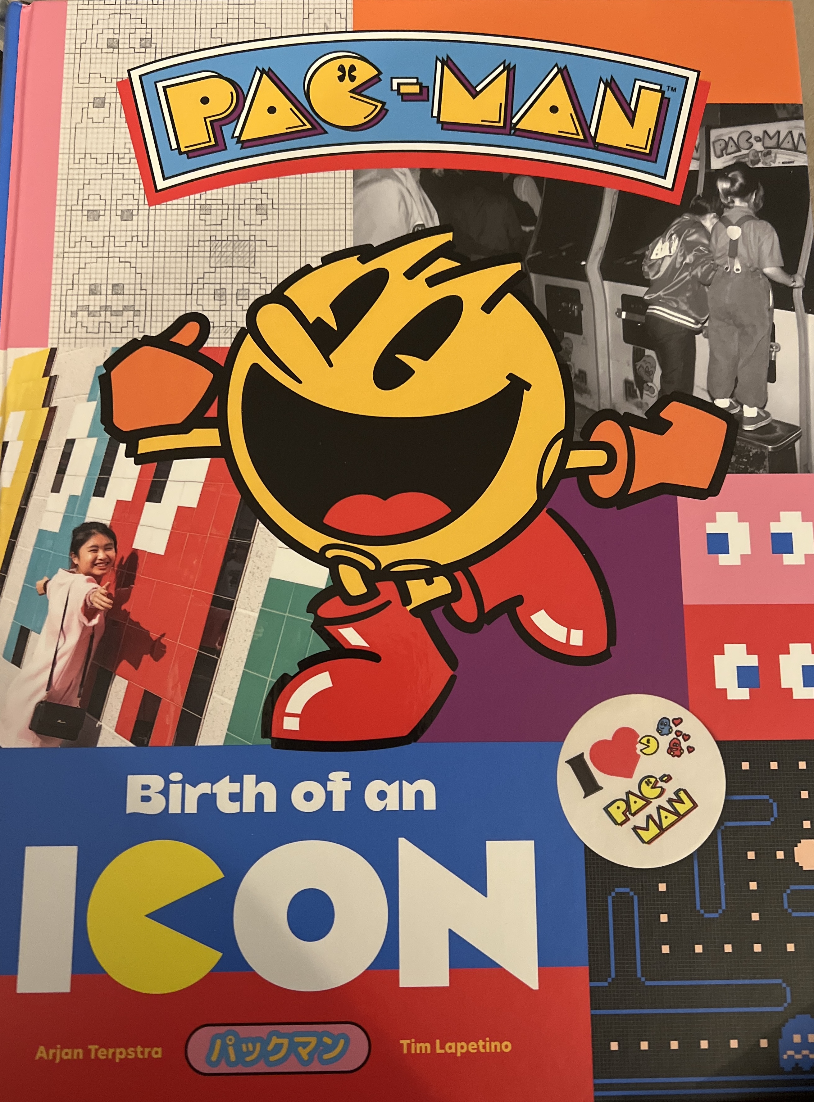 Pac-Man: Birth of an Icon (2021)