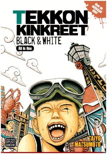 Taiyō Matsumoto: TEKKONKINKREET (Paperback, 2007, VIZ Media, LLC)