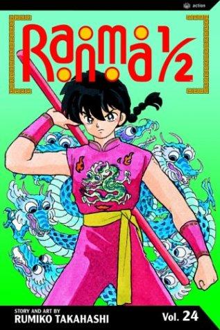 Rumiko Takahashi: Ranma 1/2, Vol. 24 (Paperback, 2003, VIZ Media LLC)