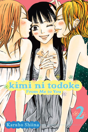 Karuho Shiina: Kimi ni Todoke: From Me to You, Vol. 2 (EBook, 2012)