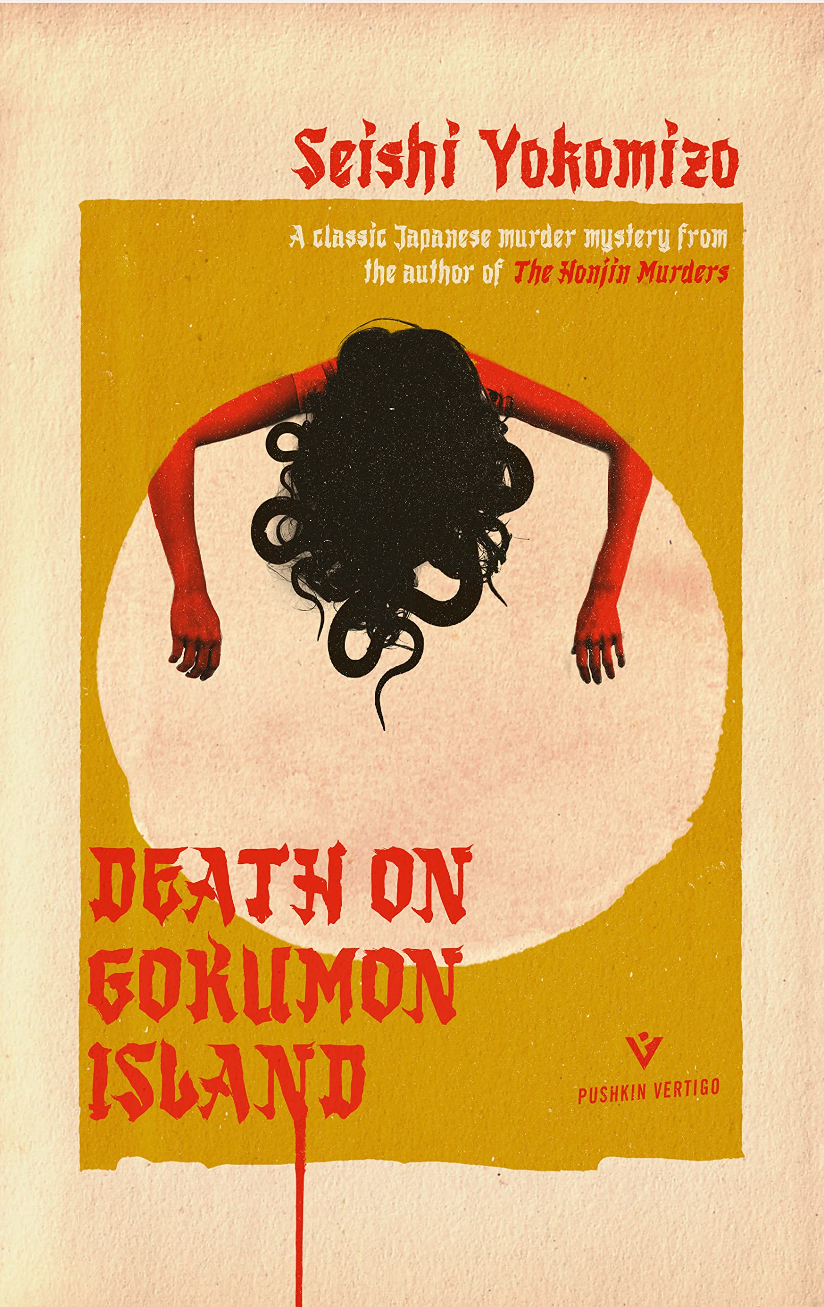 Death on Gokumon Island (Paperback, 2022, Steerforth Press)