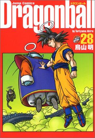 Akira Toriyama: Dragonball Vol. 28 (Dragonball) (in Japanese) (GraphicNovel, Shueisha)