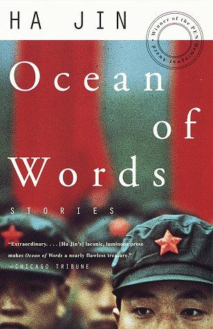 Ha Jin: Ocean of words (1998, Vintage International)