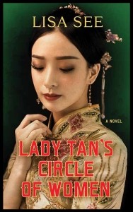 Lisa See: Lady Tan's Circle of Women (2023, Center Point Large Print)