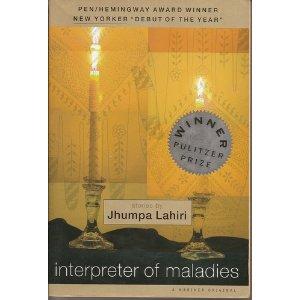 Jhumpa Lahiri: Interpreter of Maladies (Paperback, 1999, Mariner)