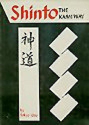 Sokyo Ono: Shinto the Kami Way (1960)